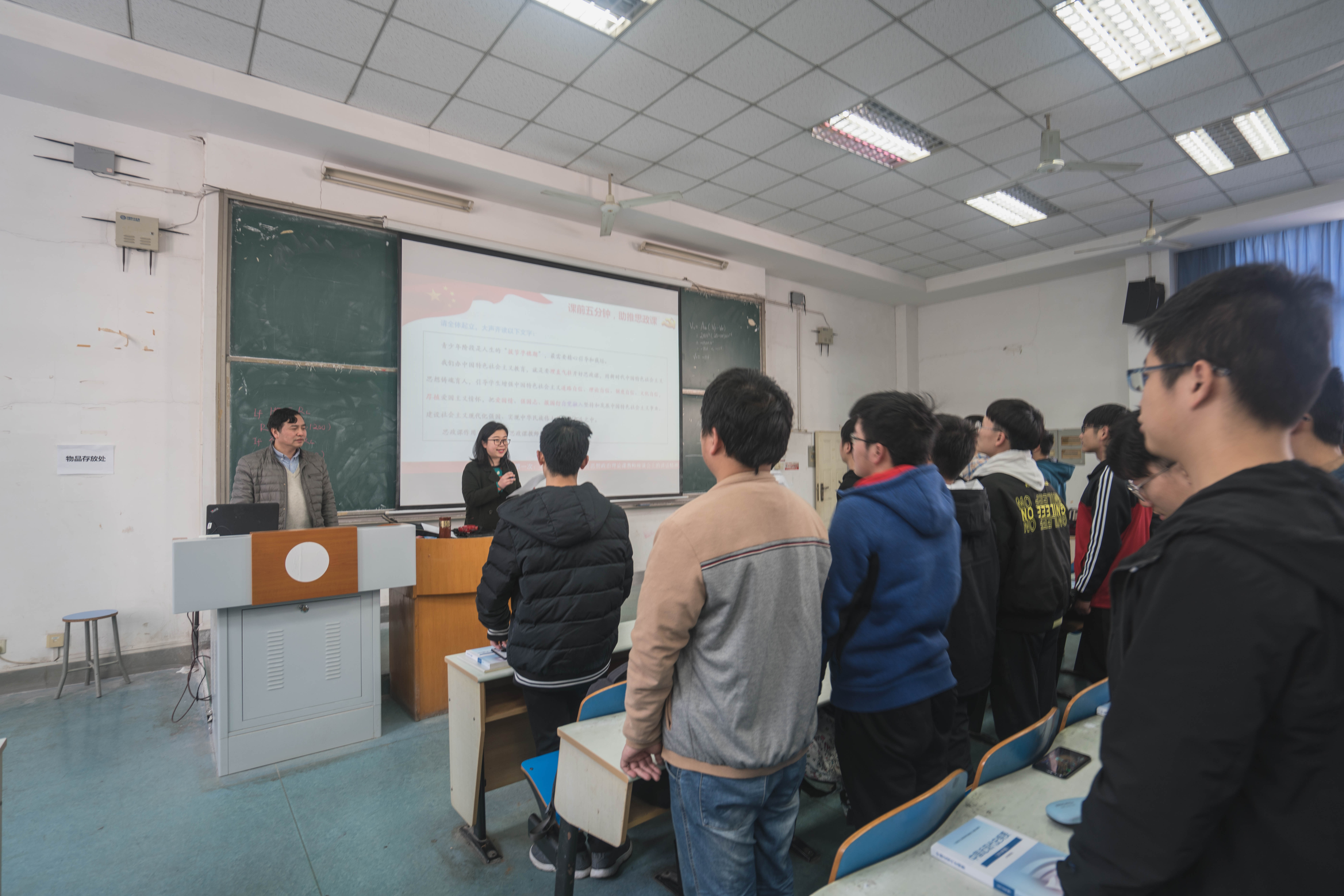 QQ图片20190325171216.jpg