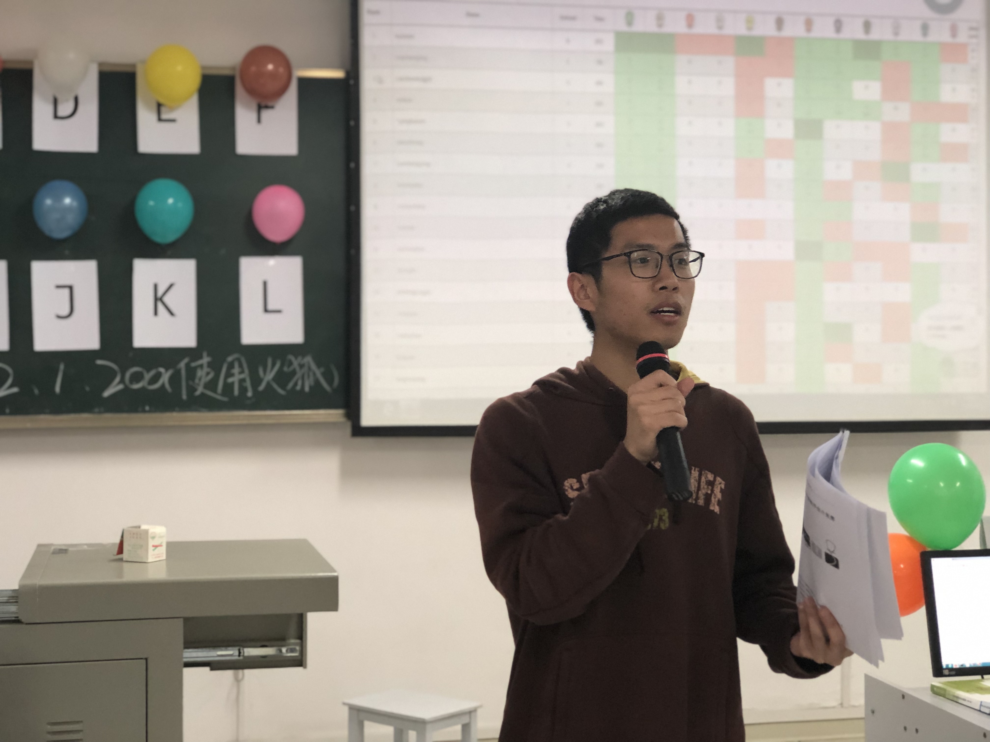 QQ图片20190415103521.jpg