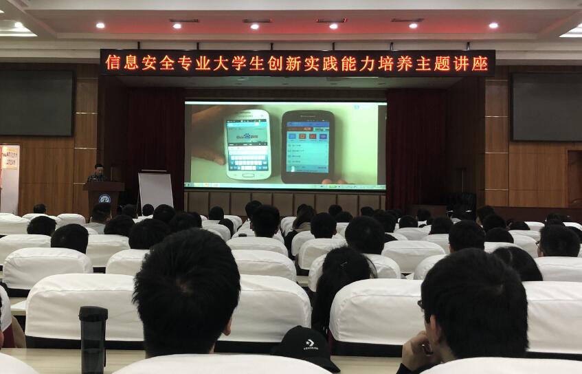 QQ截图20190412153842.jpg